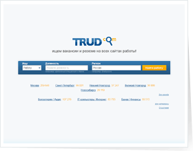 Trud.com - most successful and effective job-aggregator.
